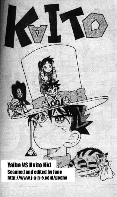 Magic Kaitou Chapter 18 1